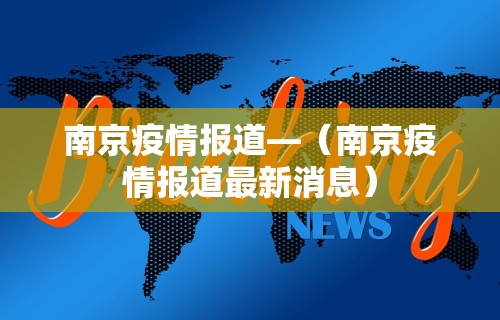 两分钟了解玖游卡五星确实真的有挂”(透视挂)辅助透视教程