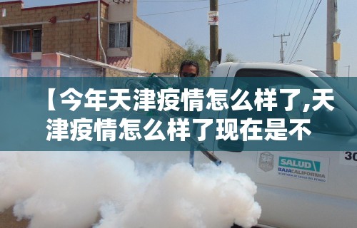 【玩家必看实操】“微乐麻将换牌有规律吗怎么弄”(详细透视教程)-知乎
