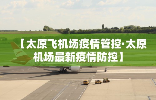 推荐一款“微乐麻将有挂吗为什么没有”分享必要外挂教程