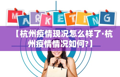 辅助盘点“4个人可以建房间的麻将软件”(详细透视教程)-
