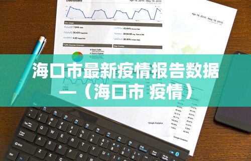 专家分析“微乐麻将外挂神器”开挂(透视)辅助教程