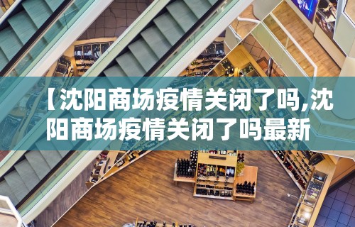 知识科普“四川麻将有挂不	”开挂科技辅助神器手机