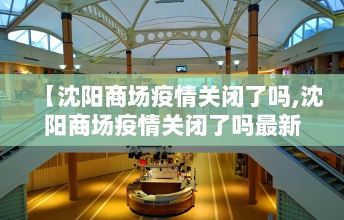 专家分析“欢乐麻将开挂神器”真可以装挂