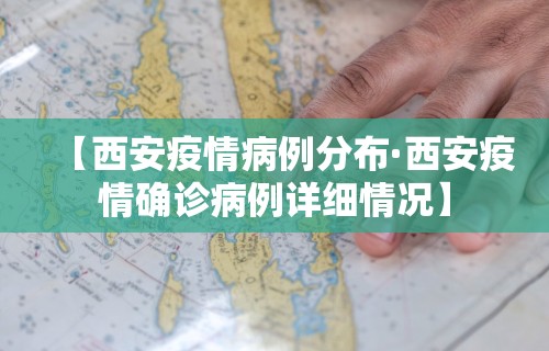 教程更新!“微乐输多了第二天必赢	”开挂(透视)辅助