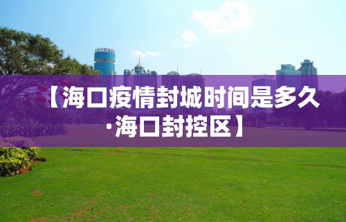 【第一消息】“陕西微乐麻将技巧”附开挂脚本详细步骤