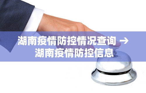 【第一资讯】“微信开心泉州麻将免费挂	”(透视挂)辅助透视教程