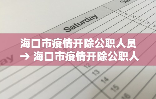 【头条新闻】“山水云南麻将开挂神器下载”详细开挂安装教程