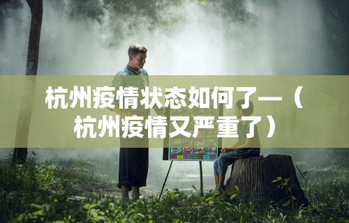 辅助神器“微乐麻将开挂方法-太坑人了教你用挂”事实上确实有挂