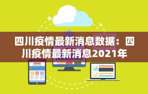 我来告诉你“微乐家乡麻将必赢万能开挂器”(曝光透视必备猫腻)