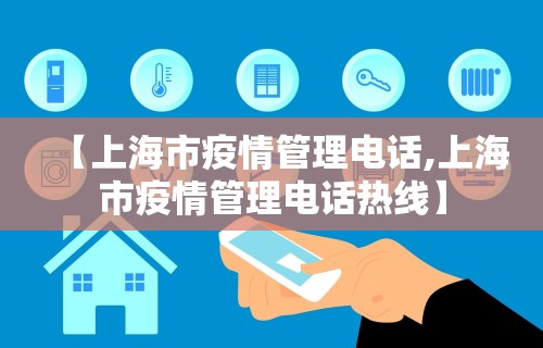 一分钟看懂“小程序微乐麻将万能开挂器通用版”(透视)开挂辅助脚本+详细开挂安装教程