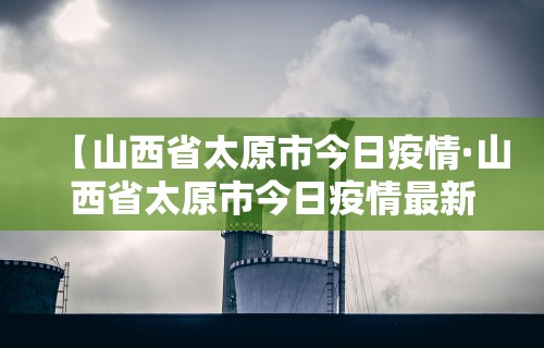 8秒详论“手机麻将怎么才能赢	”(透视)开挂辅助脚本+详细开挂安装教程