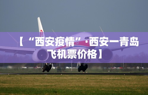 玩家必知“微乐麻将系统老让你输”开挂(透视)辅助