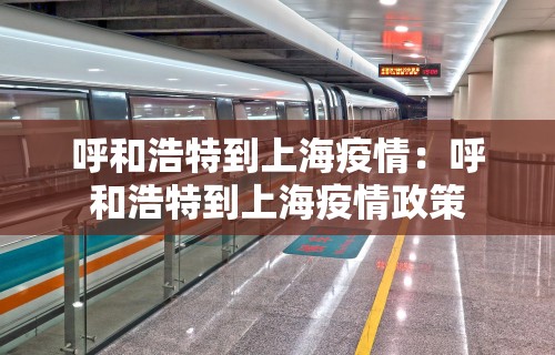 两分钟了解“牵手跑胡子开挂方法最新版	”揭秘透视辅助万能挂用法