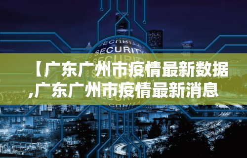 独家实测“微乐麻将能下挂吗	”有挂详细开挂教程
