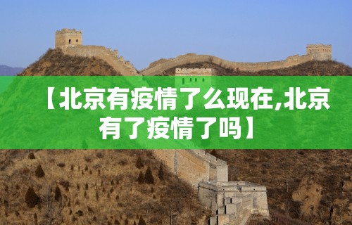 实操教程“微乐麻将亲友圈有挂吗”通用版下载教程！