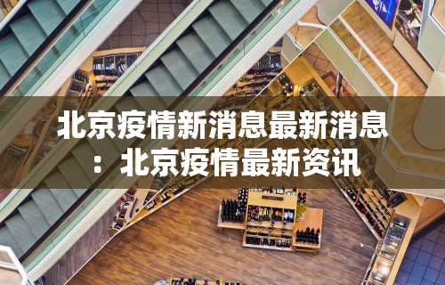 全网解答|“长春微乐麻将挂怎么弄”(透视)其实确实有挂