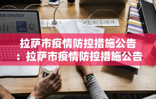 两分钟了解“牵手跑胡子开挂方法最新版”揭秘透视辅助万能挂用法