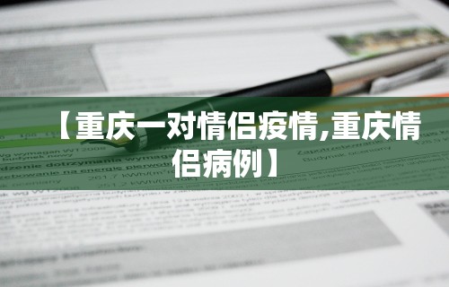 强力推荐“微乐麻将系统出牌规律	”通用版下载教程!