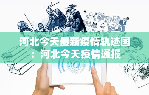 一键必胜“微乐麻将怎么开挂和安装”开挂(透视)辅助神器