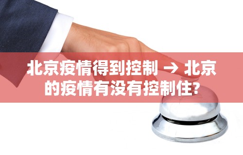 玩家必学攻略“雀神麻将外卦神器下载安装	”-原来有挂
