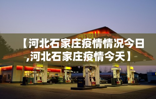 我来告诉你“微乐麻将辅助器怎么破解”(详细透视教程)-知乎