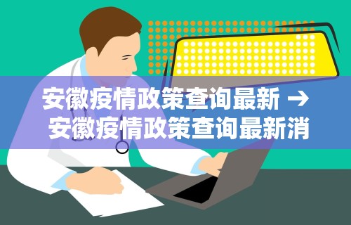 实测辅助“微乐营口麻将怎样免费开挂”附开挂脚本详细教程