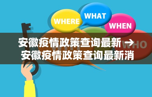 知识科普“微乐亲友房辅助器”原来有神器下载