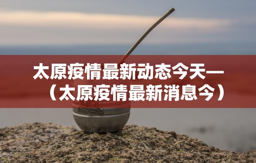 【第一攻略】“手机扣点点打麻将包赢神器	”(透视)其实确实有挂