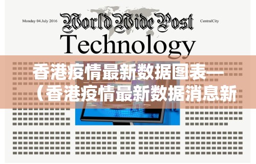 3分钟学会“微乐福建麻将万能开挂器”-开挂神器-包教包会