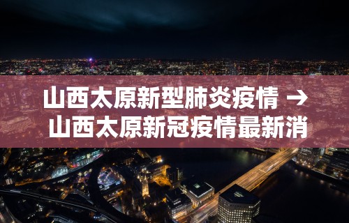 万能开挂辅助“捉鸡麻将有假吗”开挂辅助脚本+详细开挂