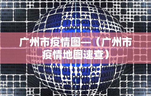 助赢神器“手机上麻将开挂教程”确实可以使用辅助