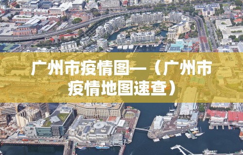 实测!“怎么查别人打牌装了挂	”-原来有挂