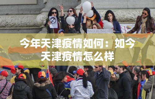 辅助开挂教程“吉林微乐麻将有没有挂”真可以装挂