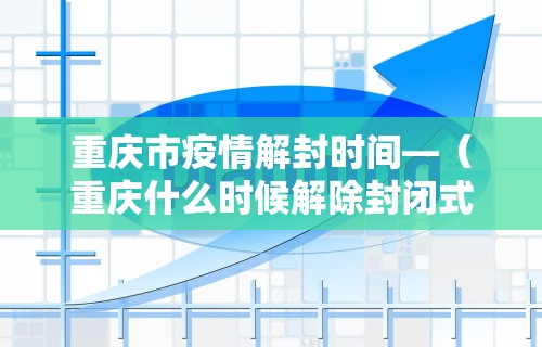 科普实测“微乐亲友房有挂吗”开挂神器{透视辅助}全揭秘
