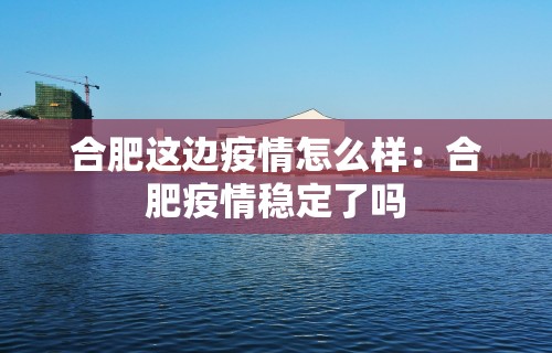 重大通报“决胜麻将开挂”其实确实有挂