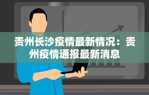 【玩家游戏玩法】“德州单挑胜率手牌”(透视曝光猫腻)
