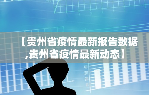 【头条新闻】“欢乐麻将必赢神软件	”揭秘透视辅助万能挂