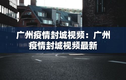 独家分析“微乐麻将外挂软件是什么样的显示吗”(详细辅助脚本)