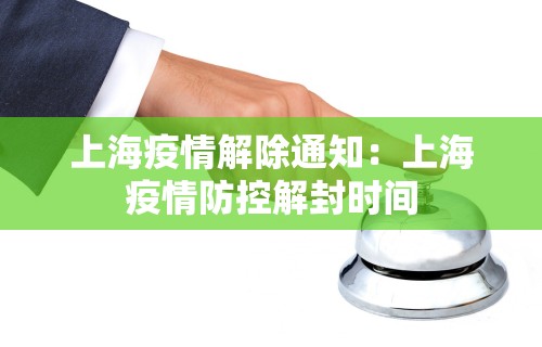 科普常识!吉祥休闲到底有没有挂”真实开挂技巧分享