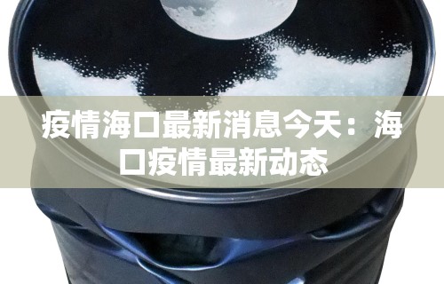 独家分析“微乐麻将外挂软件是什么样的显示吗”(详细辅助脚本)