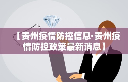 一键必胜“手机麻将怎么玩才能赢”附开挂脚本详细步骤