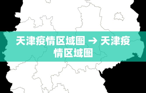 重大通报“决胜麻将开挂”其实确实有挂