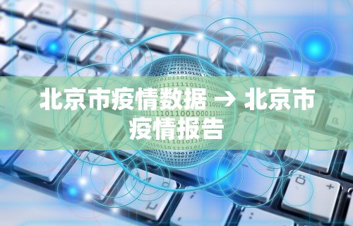 【重磅来袭】“微乐内蒙古麻将有没有挂”-详细教程