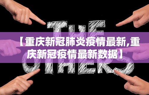 [分享]“手机麻将总是输太邪门了”开挂(透视)辅助