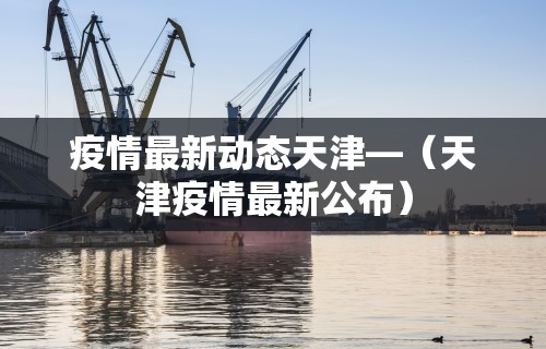 分享实测辅助“欢乐途游麻将开挂方法”其实确实有挂