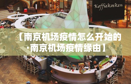 软件分享:微乐麻将挂试用一天能玩吗”开挂(透视)辅助教程