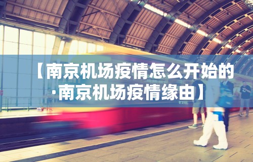 【重磅来袭】“多乐跑得快开挂神器下载安装”开挂(透视)辅助教程