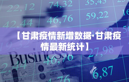 实操教程“微乐麻将开挂教程步骤”附开挂脚本详细教程