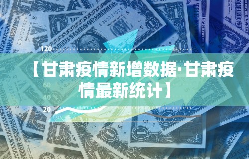 科技媒体实测“微乐打炸开挂方法”原来可以开挂