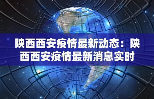 必学教你安装“微乐内蒙麻将有没有挂”(太坑了果然有挂)